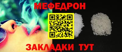 jwh Дубна