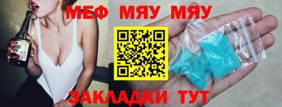 jwh Дубна