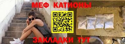 амф Донской