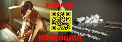 прущая мука Донецк