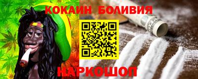 амф Донской