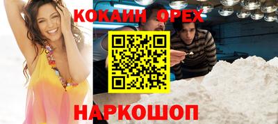 jwh Дубна