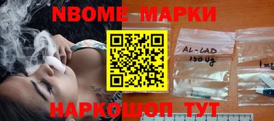 амф Донской