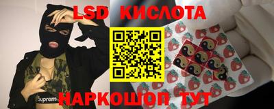 прущая мука Донецк