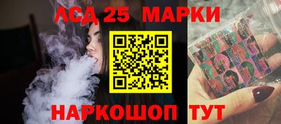 прущая мука Донецк