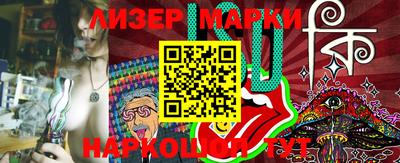 прущая мука Донецк
