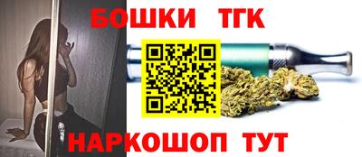амф Донской