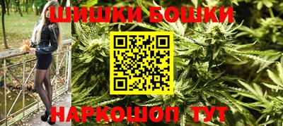 прущая мука Донецк
