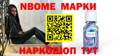 амф Донской