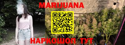 прущая мука Донецк