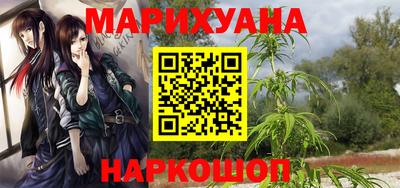 прущая мука Донецк