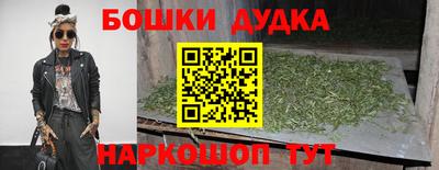 амф Донской