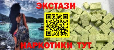 амф Донской