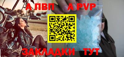 jwh Дубна