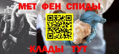 jwh Дубна