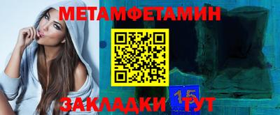 jwh Дубна