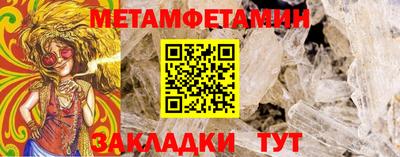 jwh Дубна