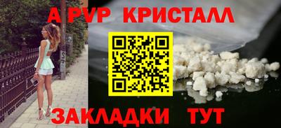 jwh Дубна
