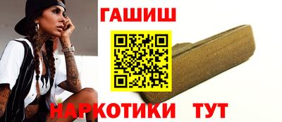 jwh Дубна