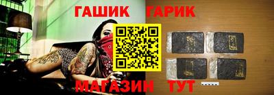 jwh Дубна