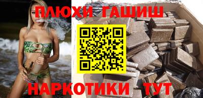 jwh Дубна