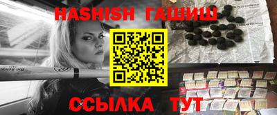 jwh Дубна